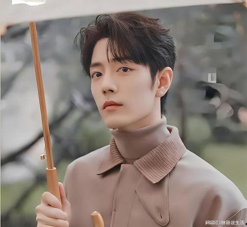 最新娱乐八卦爆料肖战,神秘女友身份引网友热议 第2张 最新娱乐八卦爆料肖战,神秘女友身份引网友热议 第2张