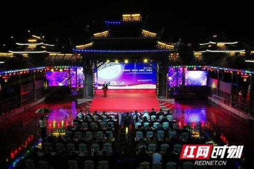 芷江新闻爆料事件视频最新,视频揭露惊人真相,真相大白引关注 第2张 芷江新闻爆料事件视频最新,视频揭露惊人真相,真相大白引关注 第2张