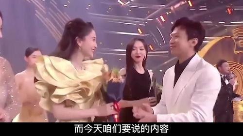 娱乐圈顶流爆料,揭秘明星背后的真实故事 第2张 娱乐圈顶流爆料,揭秘明星背后的真实故事 第2张