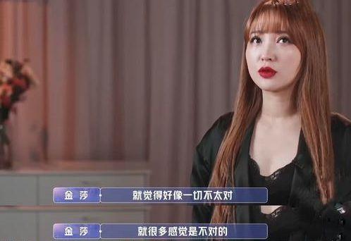 孙铭阳前女友爆料视频,揭秘背后惊人真相 第2张 孙铭阳前女友爆料视频,揭秘背后惊人真相 第2张