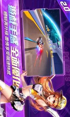 极速领域台服最新爆料,神秘新内容即将揭晓,玩家期待值飙升! 第3张 极速领域台服最新爆料,神秘新内容即将揭晓,玩家期待值飙升! 第3张